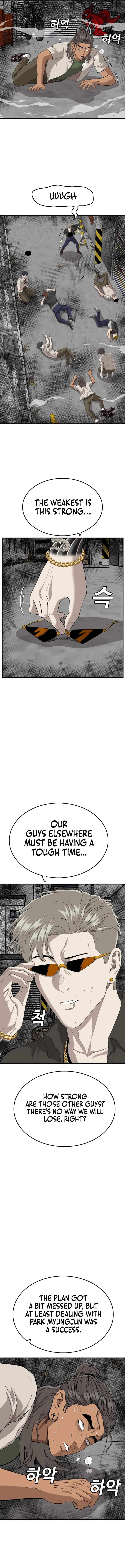 A Bad Person Chapter 147 13